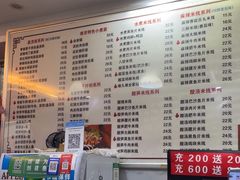 -缘久缘米粉(新街口店)