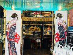 -将太无二·北美传奇寿司(瑞士公寓店)