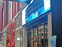 -WFC会仙楼观景台
