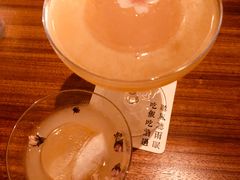 -RMK Shochu Bar(三诺店)