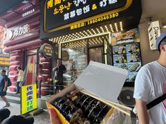 -传闻来紫菜包饭·打糕(西塔韩百店)