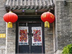 -杨家埠民间艺术大观园