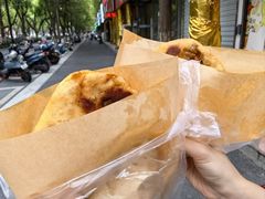 -安工大饼庞家肉饼