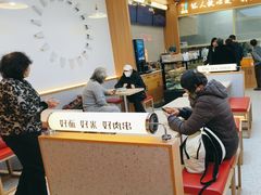 -华天新川面馆(缸瓦市店)