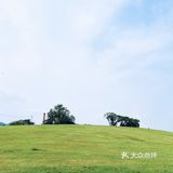 秋日里的一日闲