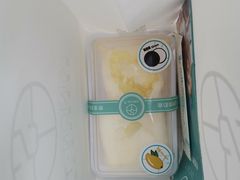 -西檬树SIMON·T轻奢蛋糕(大东方Max店)