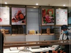 面包甜点陈列柜-Luneurs(幸福里店)
