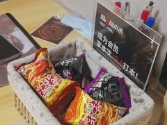 -剧狐剧本杀(徐汇1号店)