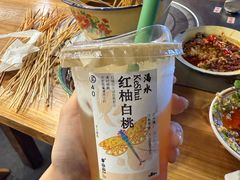 -拈签一笑黄牛肉辣卤串串