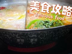 -湊湊火锅·茶憩(上海合生汇店)