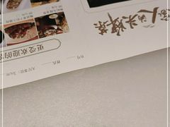 -客语客家菜(佳兆业广场店)