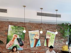 -Dal Cuore 达可芮冰淇淋(陕西北路店)