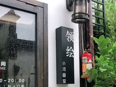 -小河直街历史文化街区