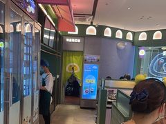 -椰小鸡·琼州糟粕醋(美兰缤纷城店)