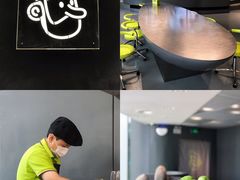 -丘大叔柠檬茶(来福士广场分店)
