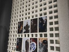 -扫雪煮茶(西村店)