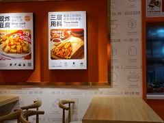 -鲜粮卷饼王(小白楼店)