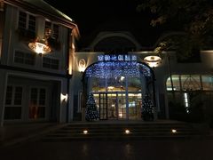 -深圳东部华侨城茵特拉根酒店