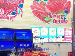 -明香海鲜酒家(华强北店)