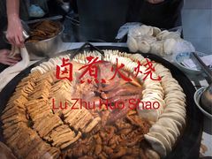 -门框胡同百年卤煮(新街口店)