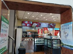 -庆丰包子铺(白塔寺店)