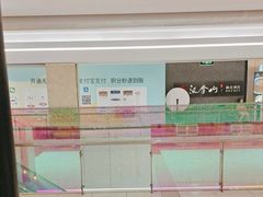 -旺顺阁鱼头泡饼(常营店)