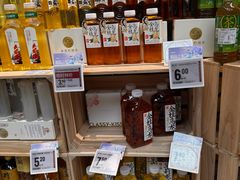 -盒马鲜生(丁香国际店)