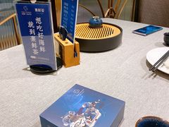 -凯逸轩·匠心粤菜(中城名仕汇店)