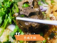 -上海为民商行清真饭店(南大路店)