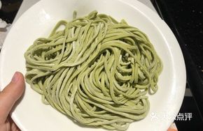 Handmade Mung Bean Noodles