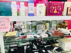 -唯品仓(东山锦轩·现代城店)