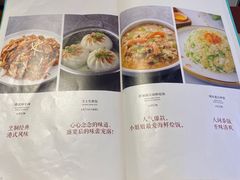 -尚一汤 广东炖汤(金桥国际店)