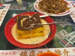 -憶廟街 X 沙角邨(太古城店)