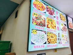 -八次方密云水库鱼粘卷子·熏鸽子·农家菜