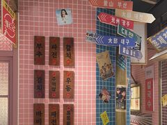 -姜胖胖韩式自助烤肉(光明万达店)