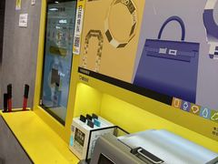 -爱回收(五角场万达店)
