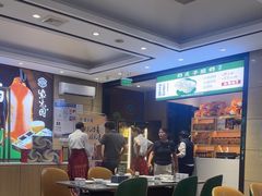 -紫光园(燕郊总店)