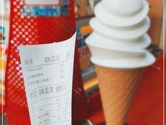 -蜜雪冰城(万达广场外B号门门口外集装箱店)