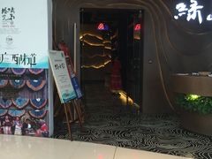 -桂小厨广西菜(青秀万达店)