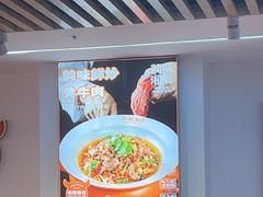 -韵味湘肴·小炒黄牛肉(五一广场美食地标店)