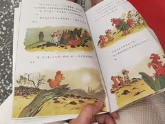 -海马体大师店(广州天汇广场IGC大师店)