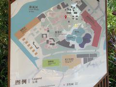 -碧水湾温泉