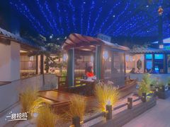 -宋徽厨·安徽菜(绿地店)