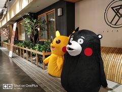 -大洋晶典(东街店)