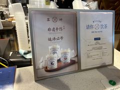 -雾鲜(KKMALL店)