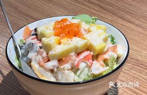 Raw Fish Rice Bowl