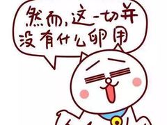 -上海交通大学医学院附属瑞金医院(总院)