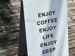 -DEEP COFFEE(瑞光烘焙工厂店)