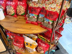-新疆伊秀清真餐厅