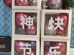-龙凤瓦罐煨汤馆(清江东路店)